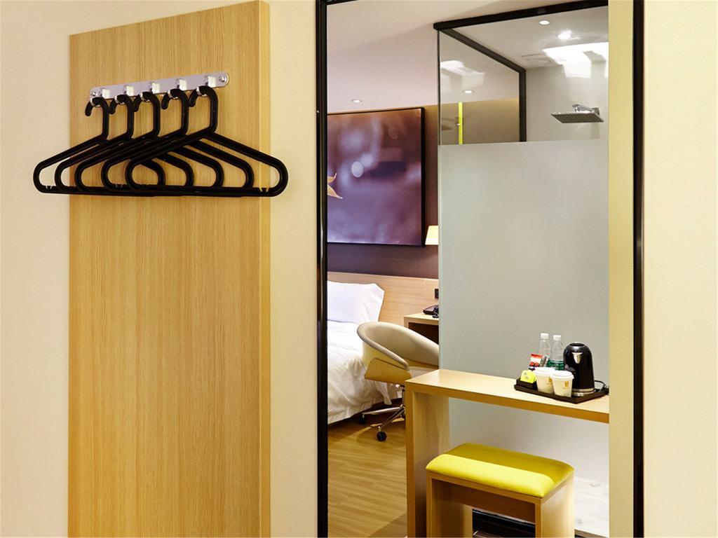 7Days Inn Premium Beijing Chaoyangmen Szoba fotó
