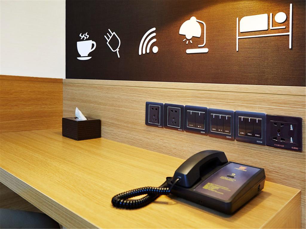 7Days Inn Premium Beijing Chaoyangmen Kültér fotó