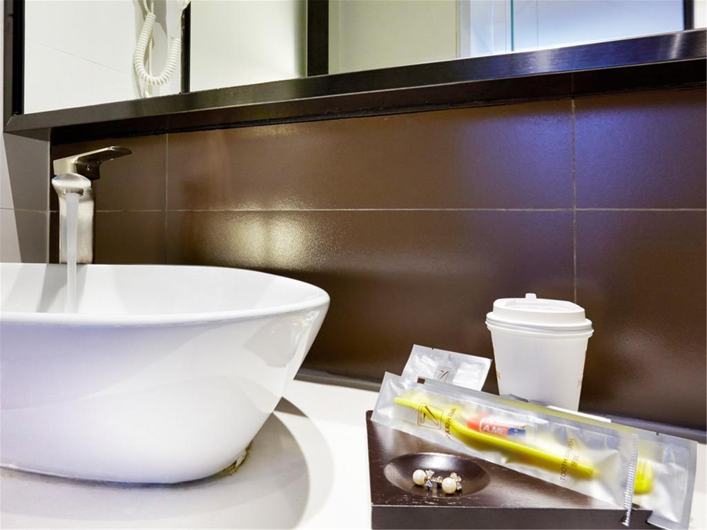 7Days Inn Premium Beijing Chaoyangmen Szoba fotó