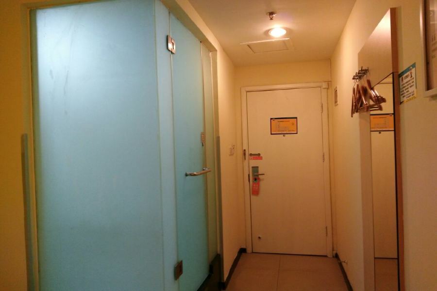 7Days Inn Premium Beijing Chaoyangmen Kültér fotó