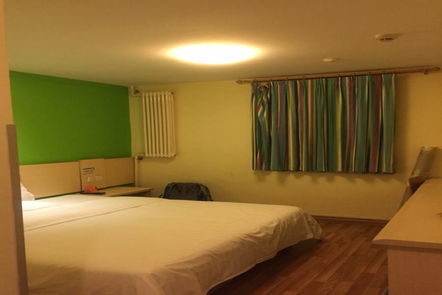 7Days Inn Premium Beijing Chaoyangmen Kültér fotó