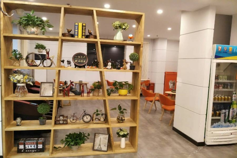 7Days Inn Premium Beijing Chaoyangmen Kültér fotó
