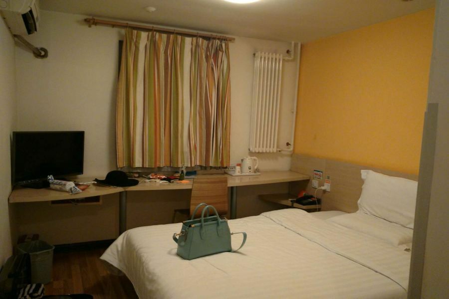 7Days Inn Premium Beijing Chaoyangmen Kültér fotó